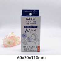 Takagi Chlorine Удаление волос Filter JSC001 2