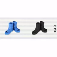 Обувь Naruto (черный или синий выбор 1 Свяжитесь с размером обслуживания клиентов)