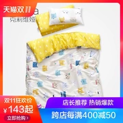 Mẫu giáo chăn bông ba mảnh trẻ em quilt bé ngủ cotton phiên bản AB giường với lõi sáu mảnh mùa đông