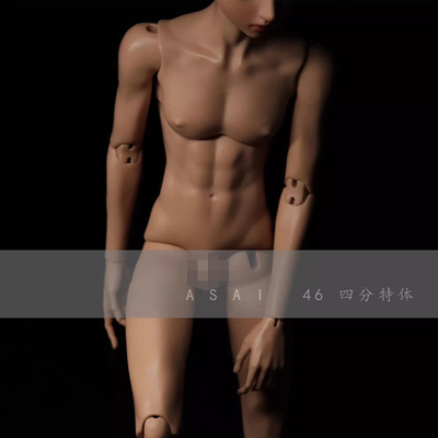 taobao agent [3,000 Dean Pre -sale] ASAI self -made BJD doll 46 special vegetarian body two groups are limited to timely