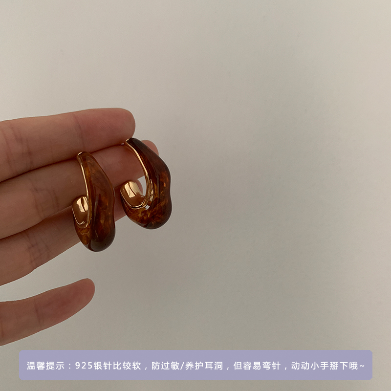 Tortoiseshellsweet and sour the republic of korea geometry Simplicity Acrylic Earrings Metal personality Splicing Ear ornaments 2021 new pattern tide Ear Studs