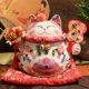 Cửa hàng Lucky Cat Nhật Bản Nhân viên thu ngân Trang trí nhỏ Sáng tạo Piggy Bank Mở quà tặng Trang chủ Phòng khách Lối vào Đồ trang trí - Trang trí nội thất