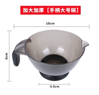 Большая ручка, увеличенная толщина