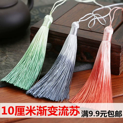 Маленький аксессуар с кисточками ручной работы, подвеска, градиент