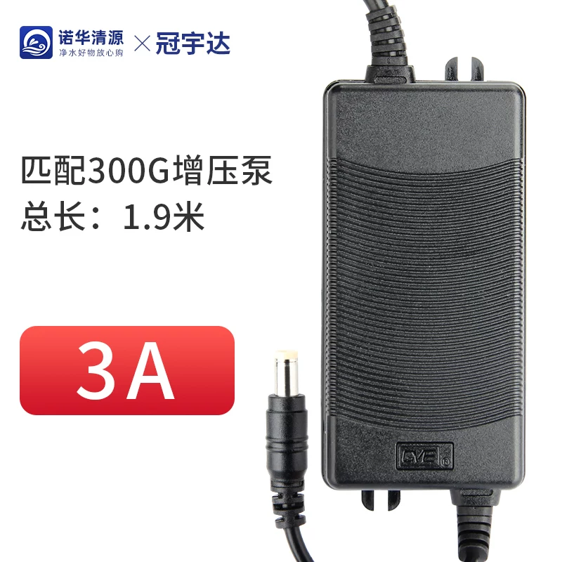 Power adapters, universal waterproof transformer, 24v