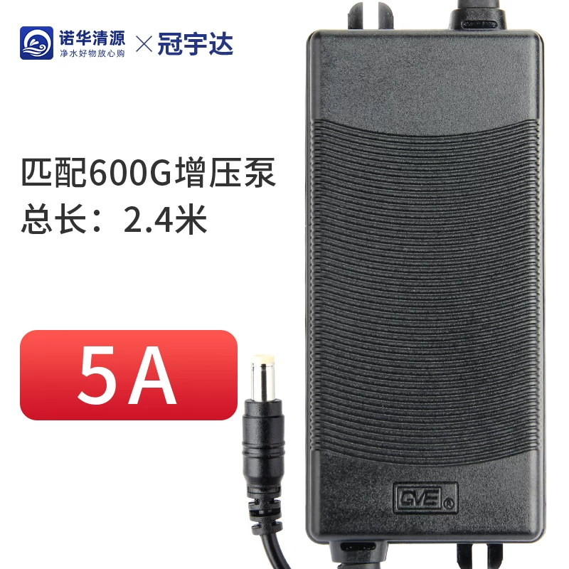 Power adapters, universal waterproof transformer, 24v