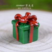 Зеленый, подарок на день рождения