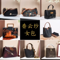 Новая китайская в стиле женская сумка ретро шелковое полотенце Весна и летняя женщина -мессенджерская сумка для шелковой шелк ароматный облачный мастерство ручной работы ручной работы