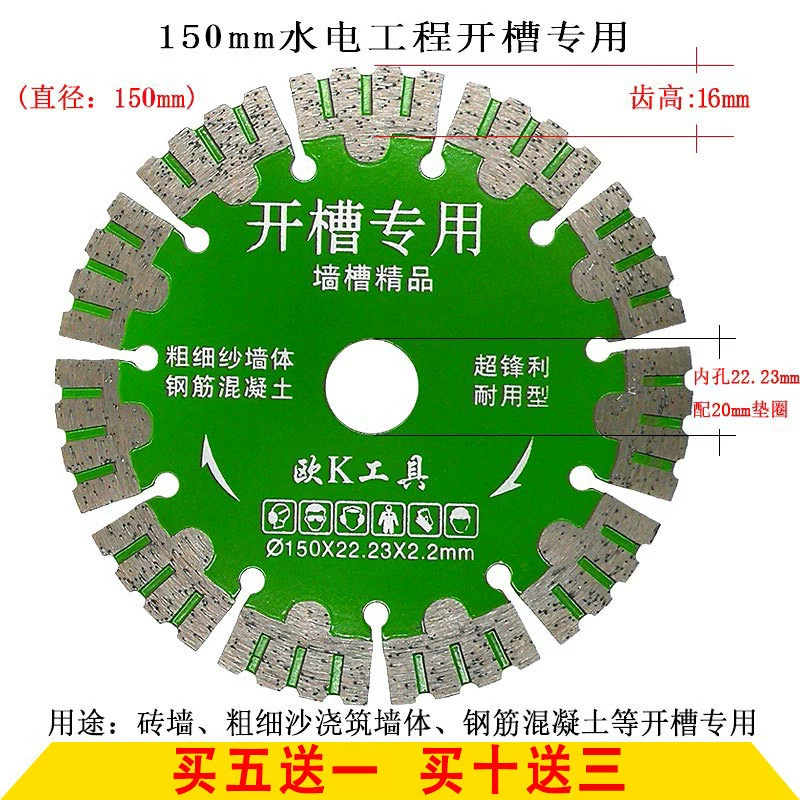 lưỡi cắt gạch 150mm Kim cương cắt lưỡi khía lưỡi gạch thủy tinh hóa tường gạch khe bê tông máy mài góc lưỡi cưa tấm đá cẩm thạch miễn phí vận chuyển lưỡi cắt gạch lưỡi cắt ron gạch Lưỡi cắt gạch