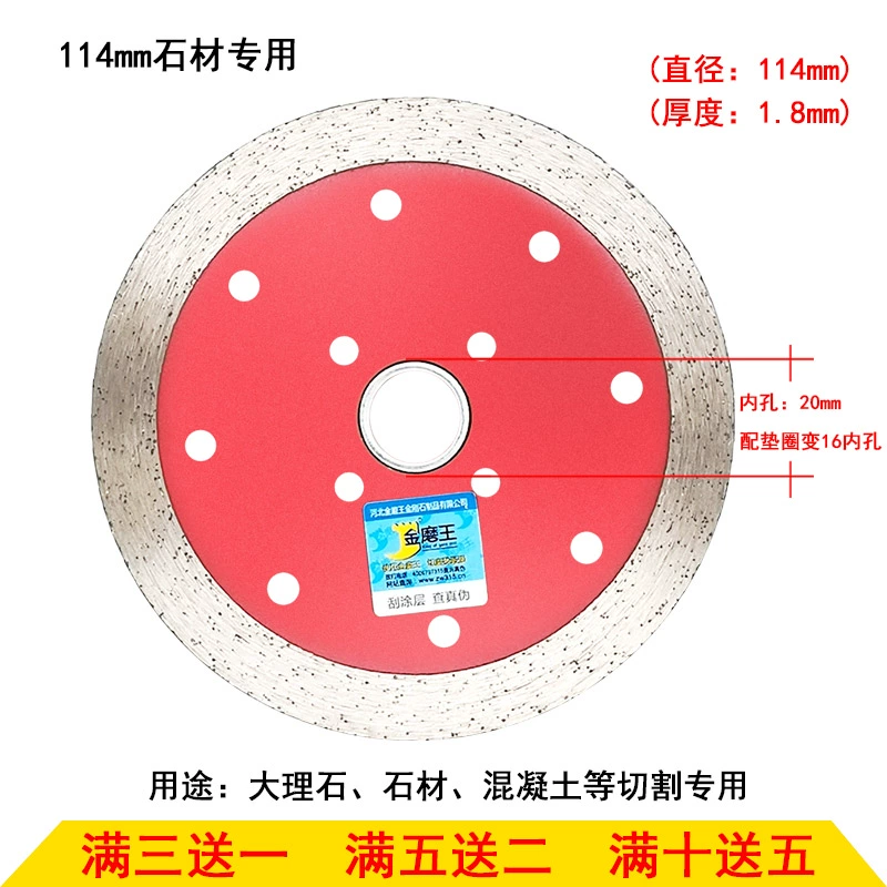 đĩa cắt gạch Siêu mỏng lưỡi cưa kim cương khô cắt rãnh mảnh đá cẩm thạch chất liệu gốm gạch bê tông mảnh đá cẩm thạch cắt mảnh miễn phí vận chuyển lưỡi cắt gạch omega lưỡi cắt gạch Lưỡi cắt gạch