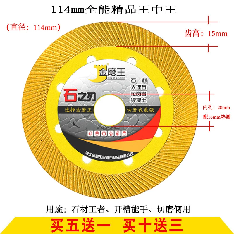 lưỡi cắt gạch 150mm Kim cương cắt lưỡi khía lưỡi gạch thủy tinh hóa tường gạch khe bê tông máy mài góc lưỡi cưa tấm đá cẩm thạch miễn phí vận chuyển lưỡi cắt gạch lưỡi cắt ron gạch Lưỡi cắt gạch