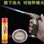 Vàng và bạc hàn ngọn đuốc phun súng điểm carbon moxib Fir phổ micro nhẹ bếp nướng đốt dây hàn tóc lợn