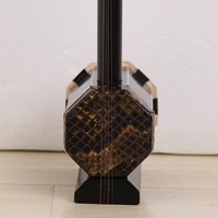 Sandald Silver потягивал SIC -HU