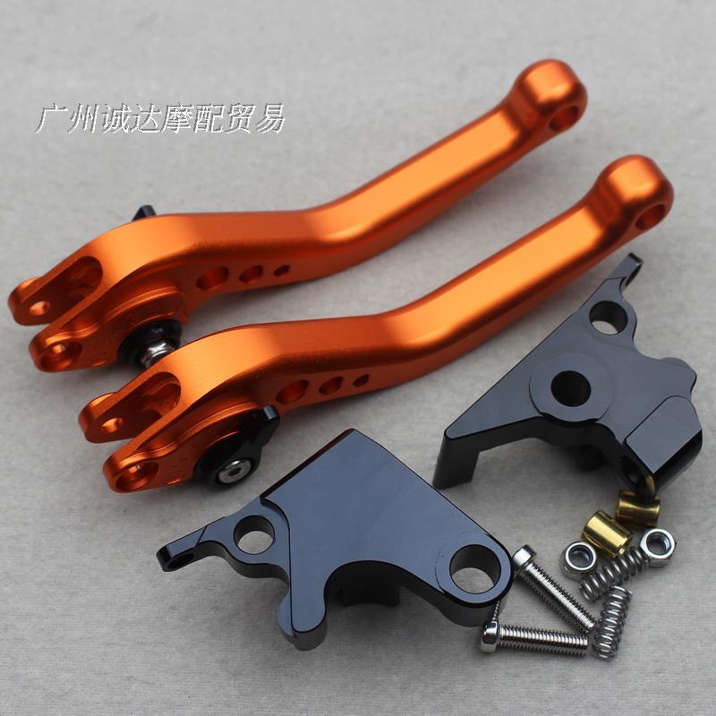 1 Pair Of Short Stalks OrangeFor Yamaha motorcycle FZ6 Modified parts FZ8 brake Handlebar FZ1 ox horn CNC Handle pull rod