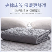 Các mẫu mùa thu và mùa đông cộng với giường nhung 笠 đơn mảnh Simmons trải giường nệm 120x135x150x180x200x220cm - Trang bị Covers