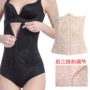 Tingmei 婼 雅 sau sinh không có dấu vết bụng với bụng nhựa corset vành đai vành đai giảm béo bụng eo mỏng vành đai thắt lưng con dấu nữ quan lot nu