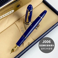 J006 Golden Treasure Blue Store Morning Torpedo Fair 14k