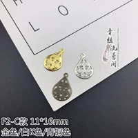 F2-C Model/White K Color-1 Yuan 20