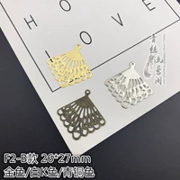 F2-B Model/Gold-1 Yuan 6