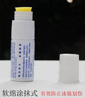 Lelang Liquid Anti -fog -Smear