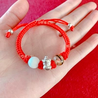 Грудное молоко+волосы плода+серебряный браслет