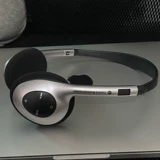 Портативные наушники для школьников, bluetooth, популярно в интернете