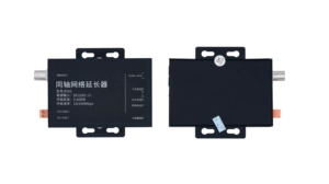 IP Coaxial Digital Rotor Simulation серия серии extensor HD Мониторинг 1500 м