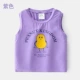 Purple TXA797