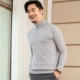 Mùa thu và mùa đông mới cơ bản cổ điển áo len cashmere cho nam - Áo len Cashmere