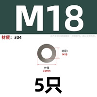 M18 (5)