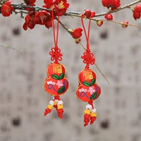 Санджи Лю Су-Гурд