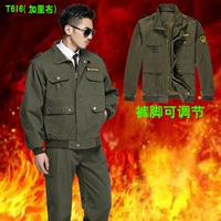 T616 (Двухслойный Гэри)