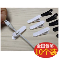 10 Túi MP3MP4 Điện Thoại Di Động Noodle Tai Nghe Phổ Phụ Kiện Clip Headphone Clip Tai Nghe Cố Định Clothespins nút đệm cao su tai nghe airpods pro