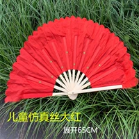 Детский симулятор шелк 12 костей красный