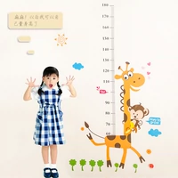 Мультяшный детский ростомер, съемная детская наклейка на стену, украшение для детской комнаты
