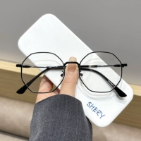 Чистый черный