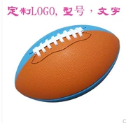 Bóng đá tùy chỉnh 9 # Bóng đá Mỹ 2,8 màu xanh da trời PVC đào tạo trò chơi bóng đá thấm mồ hôi chống trượt - bóng bầu dục