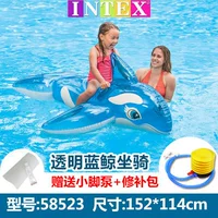 Голубое крепление кита+маленький насос для ног+водонепроницаемый пакет мобильного телефона