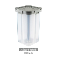 Серый четырехгранный резервуар для хранения