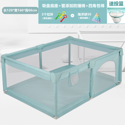 Soft Soft Green 1.2 * 1.6M + 2 Pull Ring + 50 Ballbaby game enclosure indoor baby Creeping mat soft household Protective fence children security Climbing pad fence On the ground