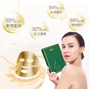 Mặt nạ Thái Lan UZZ 24K Essence Gold Collagen Mask Làm sáng dưỡng ẩm Sửa chữa Hydrating Shrinking Pore - Mặt nạ