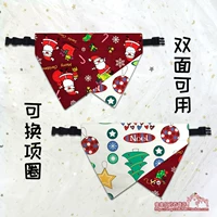 Стиль пятнадцать