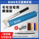 Carlson bánh răng hiệu suất cao ròng rọc áp suất cao tiết kiệm lao động quả bom bơ sâu bướm với súng dầu máy xúc dây kéo khí nén