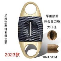 Роскошное углеродное волокно металл v ножницы/пожизненная гарантия