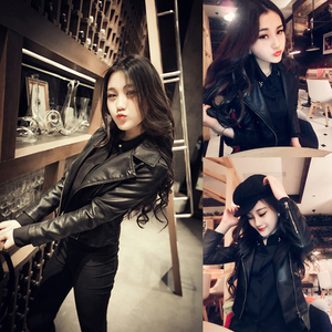 Áo khoác nữ PU da đầu máy dài tay mỏng giảm béo sexy phù hợp với cổ áo ngắn áo khoác áo gió nhỏ triều nữ