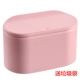 B-6002 【Rouge Fan】