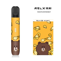 Чипсы из желто-котато медведь пять поколений