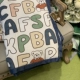 Серый