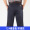 Trung niên và cũ quần âu cộng với phân bón XL quần nam đôi xếp li cao eo lỏng chất béo cotton dài quần mùa hè phần mỏng