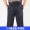 Trung niên và cũ quần âu cộng với phân bón XL quần nam đôi xếp li cao eo lỏng chất béo cotton dài quần mùa hè phần mỏng quần áo nam big size